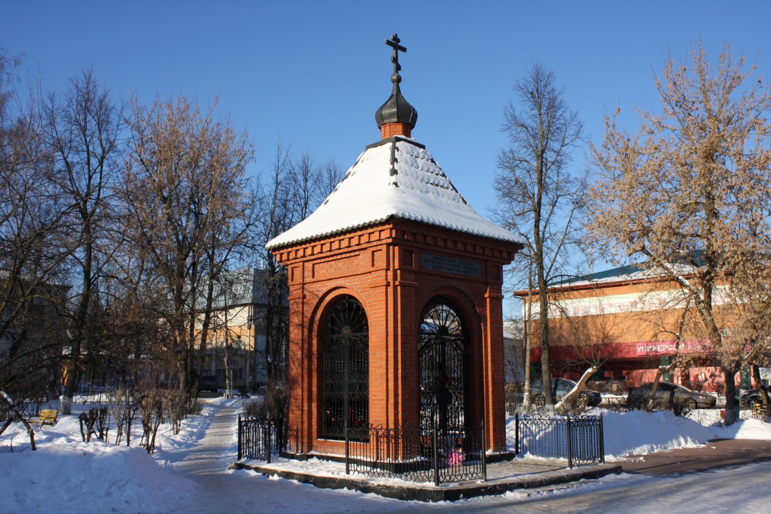 Часовня Казанской иконы Божией Матери, Верея (Наро-Фоминский городской округ, Московская область). фасады