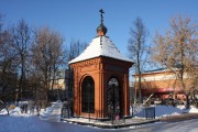 Часовня Казанской иконы Божией Матери - Верея - Наро-Фоминский городской округ - Московская область