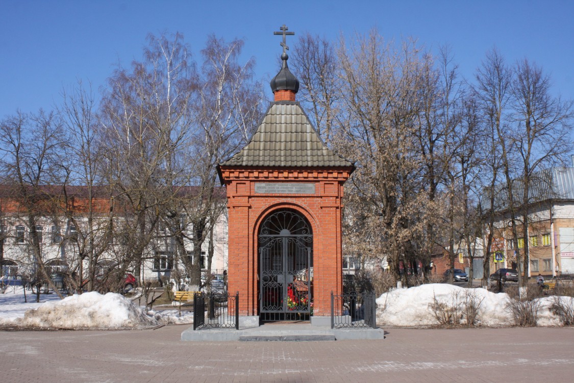 Часовня Казанской иконы Божией Матери, Верея (Наро-Фоминский городской округ, Московская область). фасады