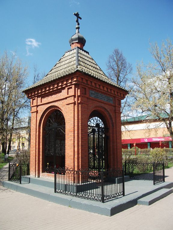 Часовня Казанской иконы Божией Матери, Верея (Наро-Фоминский городской округ, Московская область). фасады