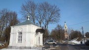 Часовня Параскевы Пятницы - Верея - Наро-Фоминский городской округ - Московская область