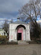 Часовня Параскевы Пятницы, , Верея, Наро-Фоминский городской округ, Московская область