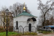 Часовня Параскевы Пятницы, , Верея, Наро-Фоминский городской округ, Московская область