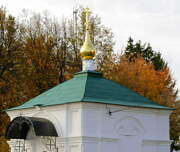 Верея. Параскевы Пятницы, часовня