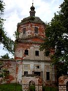 Церковь Константина и Елены - Верея - Наро-Фоминский городской округ - Московская область