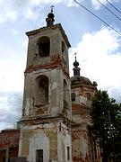 Церковь Константина и Елены, , Верея, Наро-Фоминский городской округ, Московская область