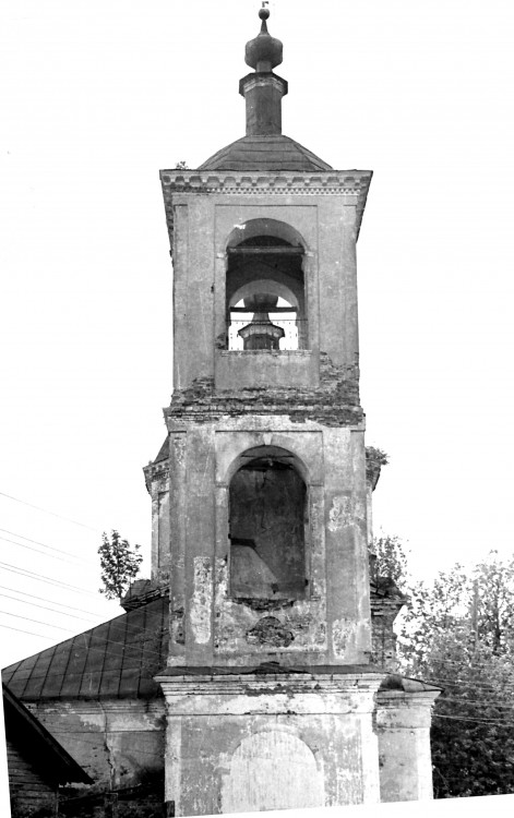 Верея. Церковь Константина и Елены. архивная фотография