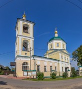 Церковь Константина и Елены, Панорамное фото с юга<br>, Верея, Наро-Фоминский городской округ, Московская область