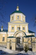 Церковь Константина и Елены - Верея - Наро-Фоминский городской округ - Московская область