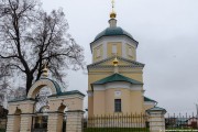 Церковь Константина и Елены, , Верея, Наро-Фоминский городской округ, Московская область