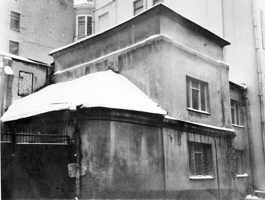 Церковь Космы и Дамиана в Старых Панех, Тверской (Центральный административный округ (ЦАО), г. Москва). фасады