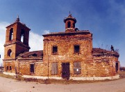 Церковь Александра Свирского, , Хомяково, Тула, город, Тульская область