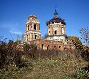 Церковь Николая Чудотворца - Руднево - Тула, город - Тульская область