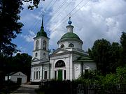 Церковь Спаса Нерукотворного Образа - Тула - Тула, город - Тульская область