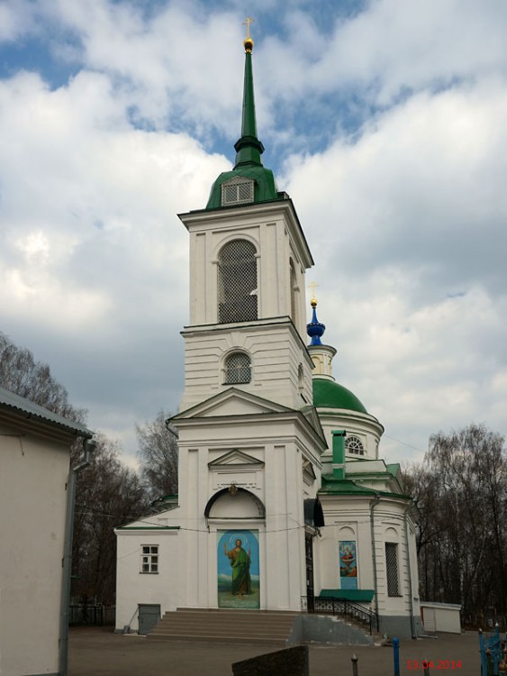 Церковь Спаса Нерукотворного Образа, Тула (Тула, город, Тульская область). фасады