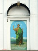 Церковь Спаса Нерукотворного Образа, , Тула, Тула, город, Тульская область