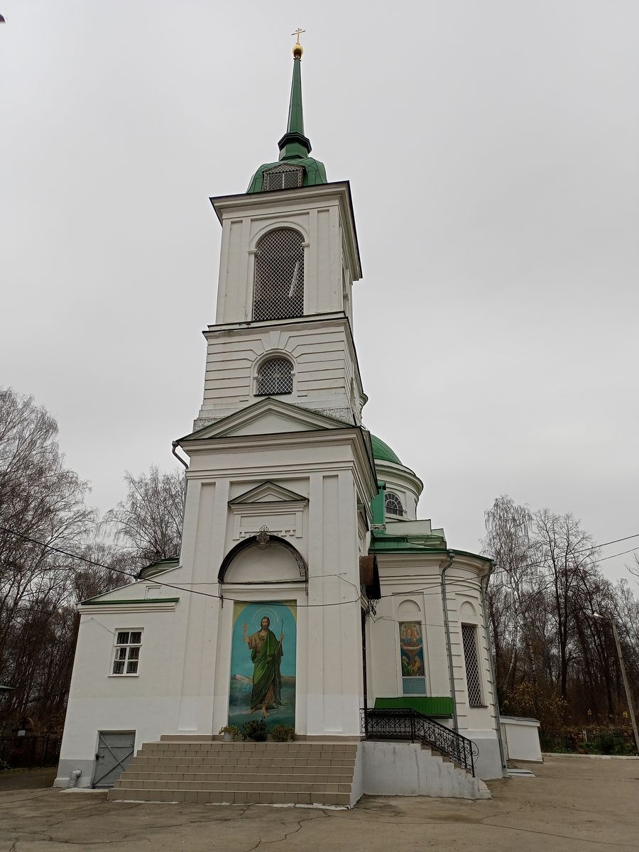 Церковь Спаса Нерукотворного Образа, Тула (Тула, город, Тульская область). фасады