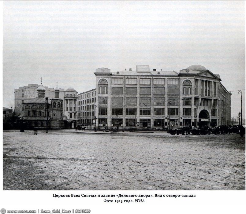 Церковь Всех Святых на Кулишках, Таганский (Центральный административный округ (ЦАО), г. Москва). архивная фотография, Фото с сайта pastvu.ru Фото 1913 г.