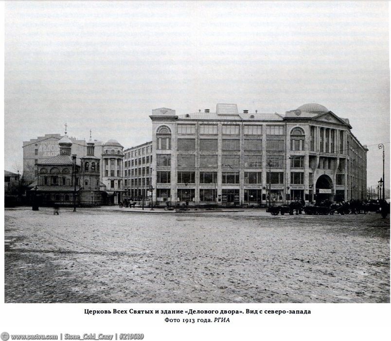 Таганский. Церковь Всех Святых на Кулишках. архивная фотография, Фото с сайта pastvu.ru Фото 1913 г.