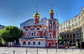 Москва. Церковь Всех Святых на Кулишках