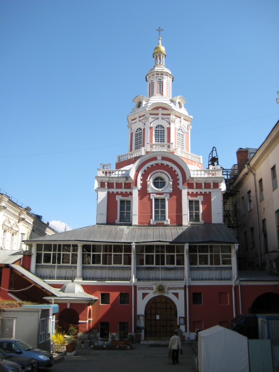 Храм на Никольской улице