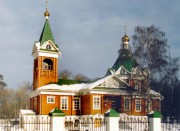 Церковь Троицы Живоначальной в Перловке, , Мытищи, Мытищинский городской округ и гг. Долгопрудный, Лобня, Московская область