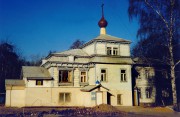 Церковь Троицы Живоначальной в Перловке, , Мытищи, Мытищинский городской округ и гг. Долгопрудный, Лобня, Московская область