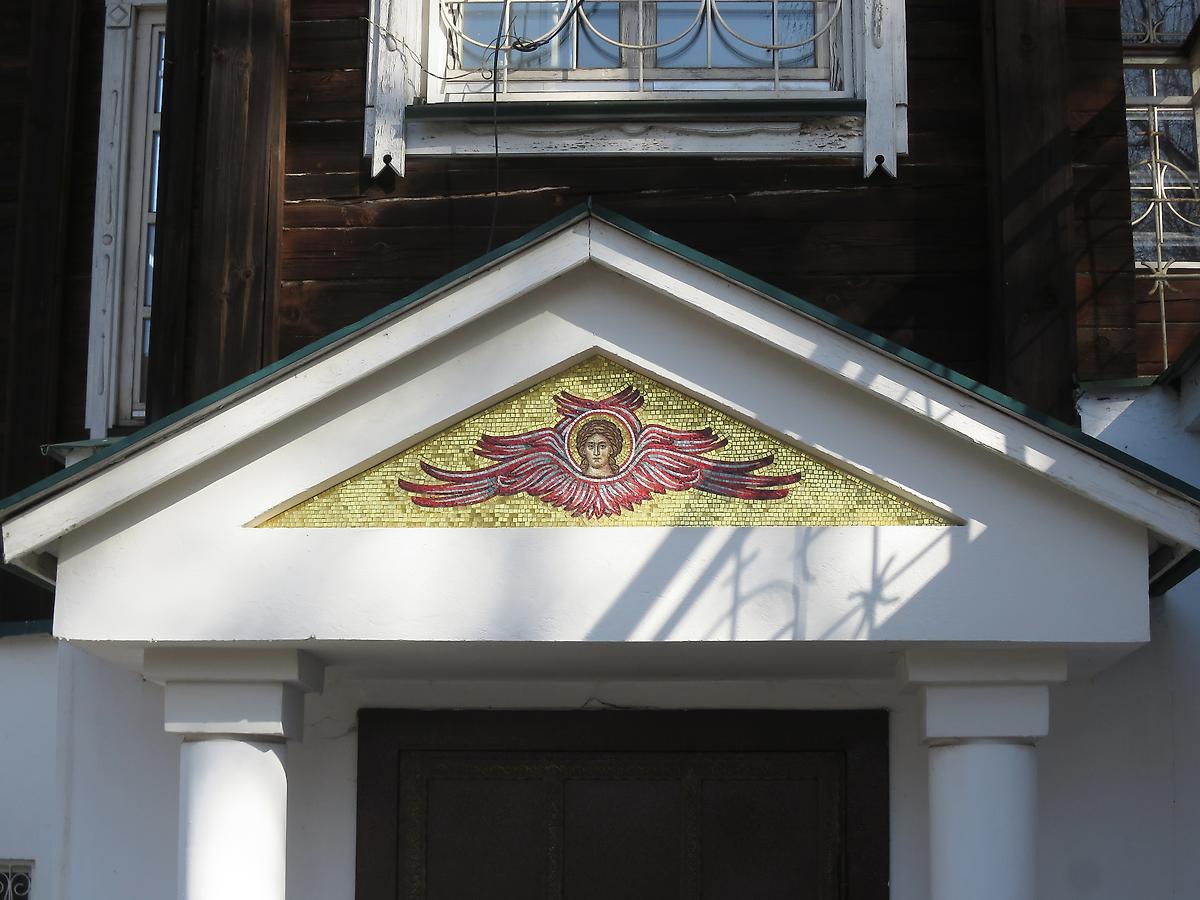 архитектурные детали. Церковь Троицы Живоначальной в Перловке, Мытищи (Мытищинский городской округ и гг. Долгопрудный, Лобня, Московская область)