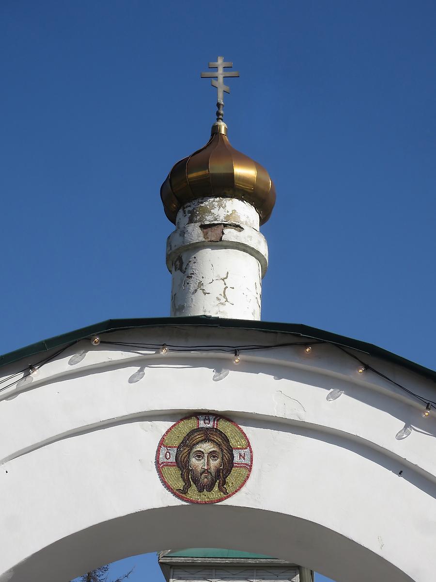 дополнительная информация. Церковь Троицы Живоначальной в Перловке, Мытищи (Мытищинский городской округ и гг. Долгопрудный, Лобня, Московская область)