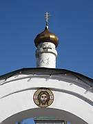 Мытищи. Троицы Живоначальной в Перловке, церковь