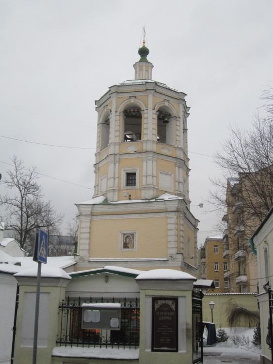 Церковь Успения Пресвятой Богородицы в Путинках, Тверской (Центральный административный округ (ЦАО), г. Москва). архитектурные детали