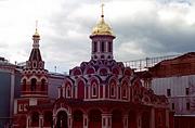 Собор Казанской иконы Божией Матери на Красной площади (новый), , Москва, Центральный административный округ (ЦАО), г. Москва