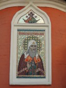 Собор Казанской иконы Божией Матери на Красной площади (новый), Икона "Ермоген, патриарх Московский" на апсиде южного придела собора<br>, Москва, Центральный административный округ (ЦАО), г. Москва