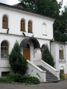 Хамовники. Зачатьевский монастырь. Церковь Духа Святого Сошествия