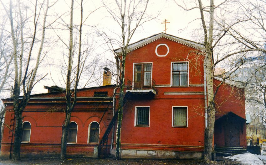 Хамовники. Зачатьевский монастырь. Церковь Сошествия Святого Духа. фасады