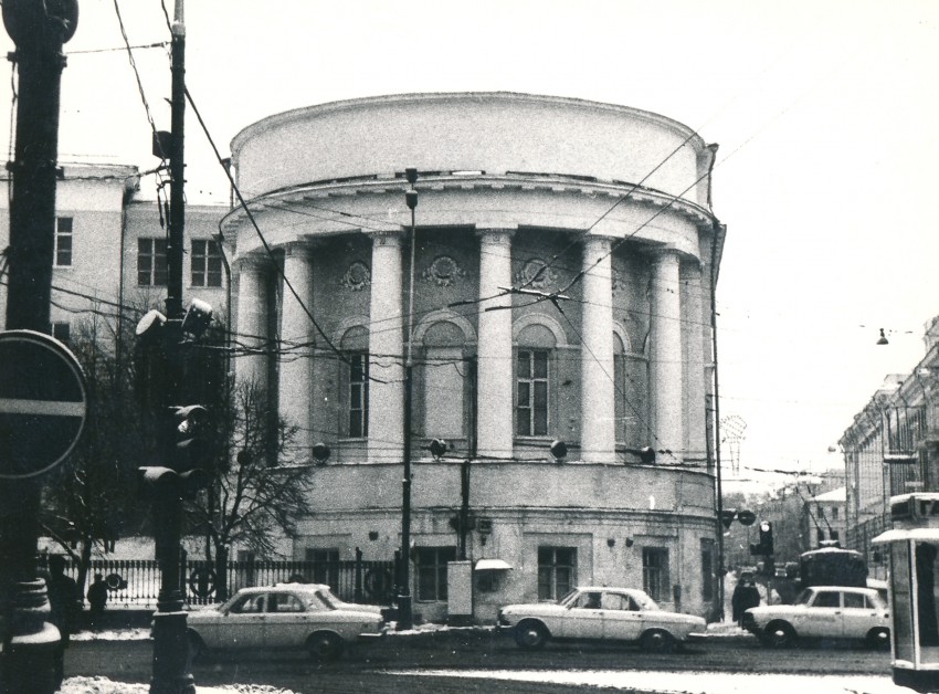 Тверской. Домовая церковь Татианы при Московском университете. архивная фотография, Собственная съемка