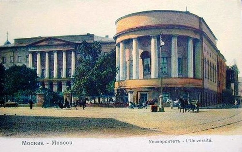 Домовая церковь Татианы при Московском университете, Тверской (Центральный административный округ (ЦАО), г. Москва). архивная фотография, фото с сайта http://www.pravoslavie.ru/smi/36354.htm