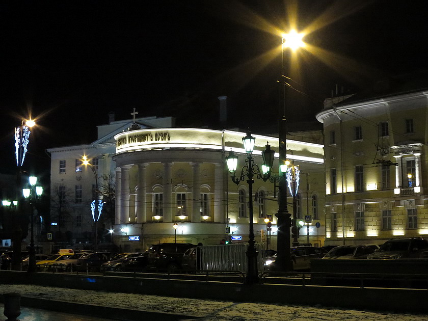 Тверской. Домовая церковь Татианы при Московском университете. художественные фотографии