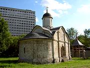 Церковь Трифона в Напрудной - Мещанский - Центральный административный округ (ЦАО) - г. Москва