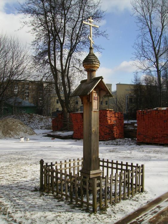 Церковь Трифона мученика в Напрудной, Мещанский (Центральный административный округ (ЦАО), г. Москва). дополнительная информация