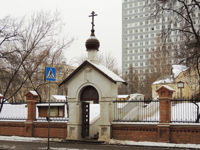 Мещанский. Церковь Трифона мученика в Напрудной. дополнительная информация, Церковные ворота