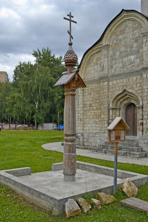 Церковь Трифона мученика в Напрудной, Мещанский (Центральный административный округ (ЦАО), г. Москва). дополнительная информация