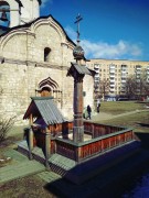 Церковь Трифона в Напрудной - Мещанский - Центральный административный округ (ЦАО) - г. Москва