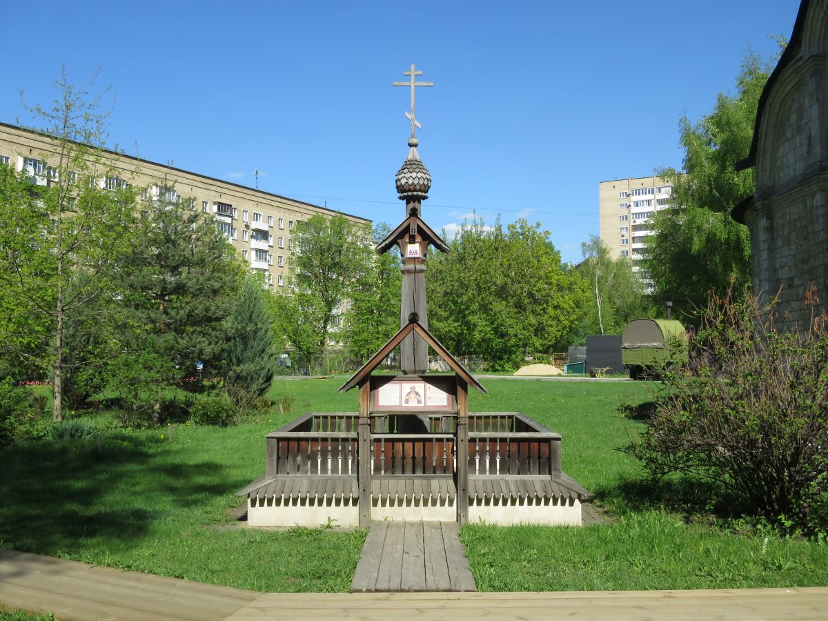 Церковь Трифона мученика в Напрудной, Мещанский (Центральный административный округ (ЦАО), г. Москва). дополнительная информация