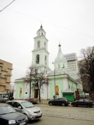 Якиманка. Троицы Живоначальной на Шаболовке, церковь