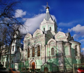 Москва. Церковь Троицы Живоначальной на Шаболовке