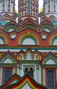 Якиманка. Николая Чудотворца (Троицы Живоначальной) на Берсеневке, в Верхних Садовниках, церковь
