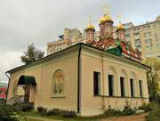 Церковь Николая Чудотворца (Троицы Живоначальной) на Берсеневке, в Верхних Садовниках - Якиманка - Центральный административный округ (ЦАО) - г. Москва