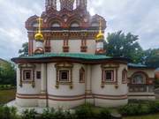 Якиманка. Николая Чудотворца (Троицы Живоначальной) на Берсеневке, в Верхних Садовниках, церковь