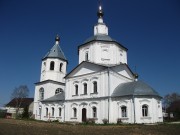 Церковь Богоявления Господня (Космы и Дамиана) в Заречье, , Верея, Наро-Фоминский городской округ, Московская область